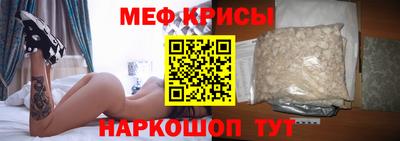 дмт Волжск