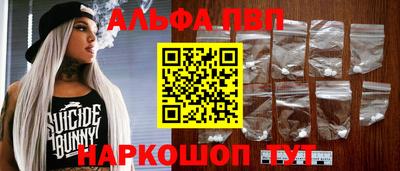 дмт Волжск