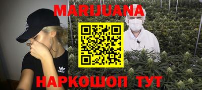 дмт Волжск