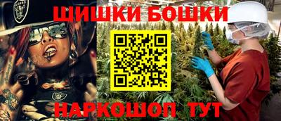 сатива Волжский