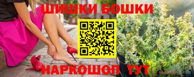 сатива Волжский