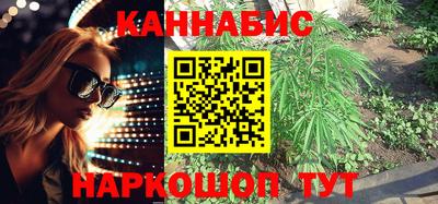 меф Волгодонск