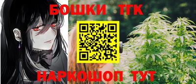 сатива Волжский