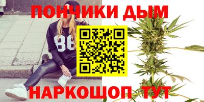 дмт Волжск