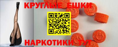 сатива Волжский