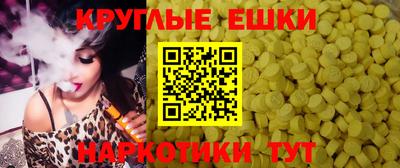 сатива Волжский