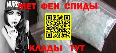 дмт Волжск